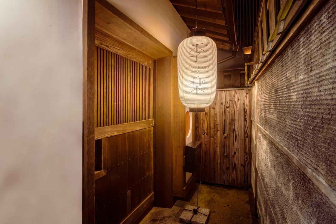 Kiraku Kyoto Gion Villa Kültér fotó